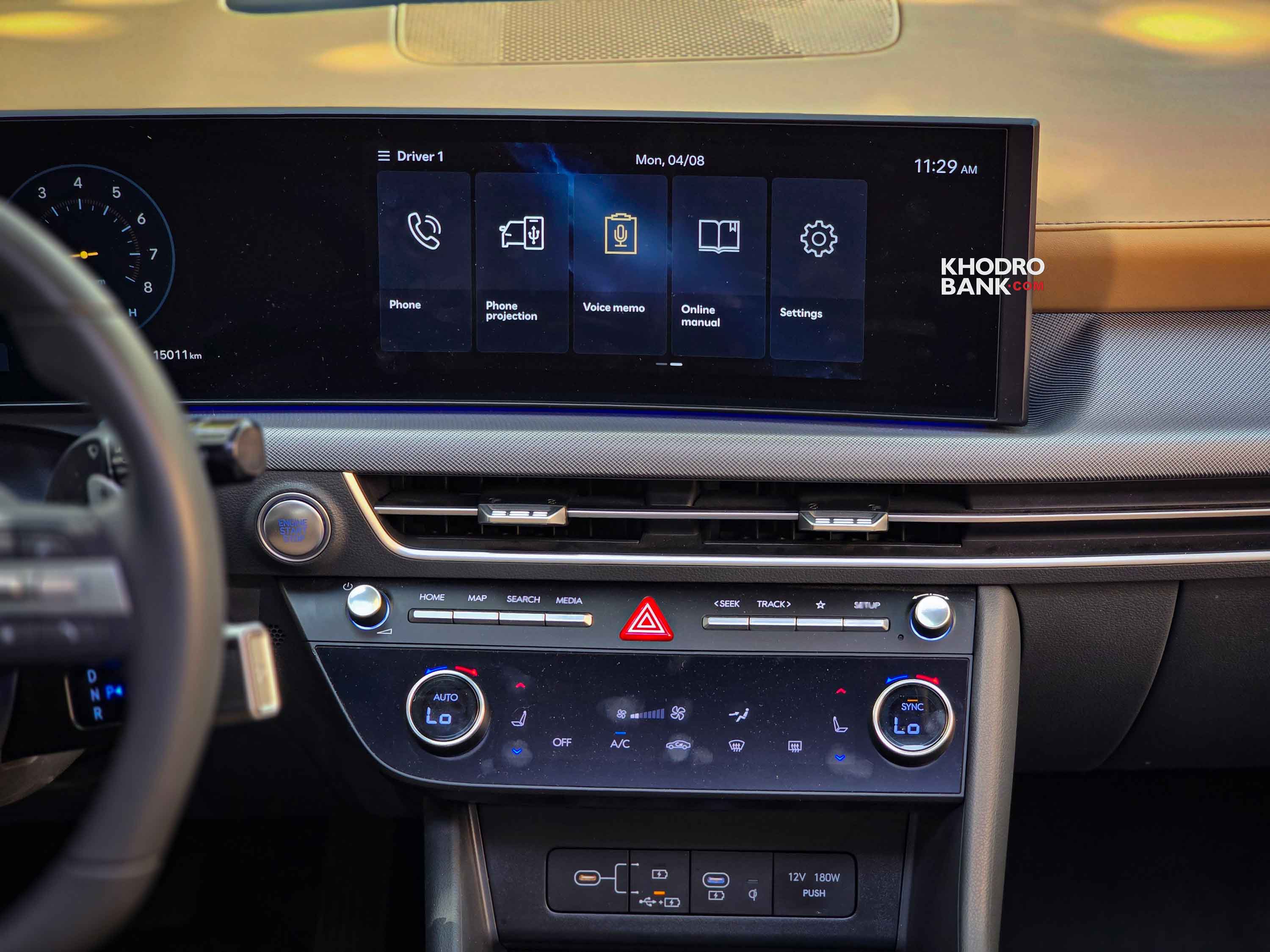 هیوندا سوناتا 2025