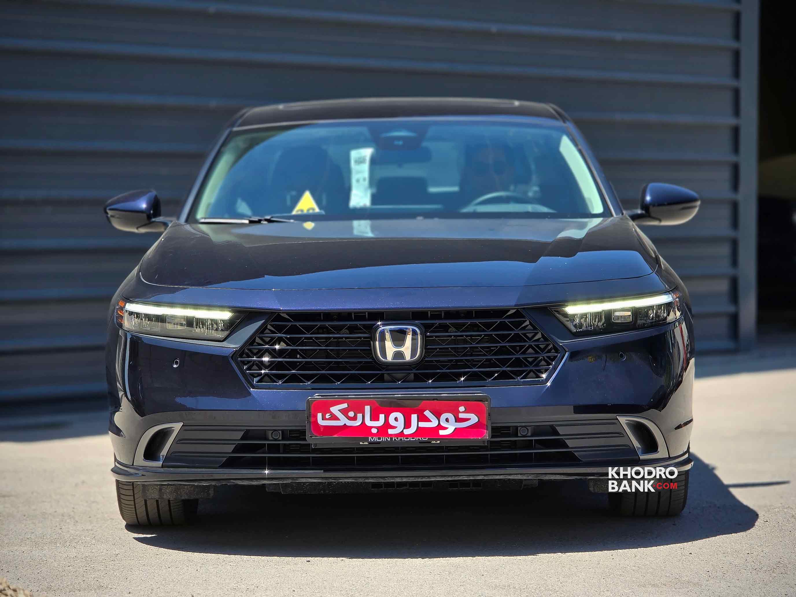 هوندا آکورد پلاگین هیبرید