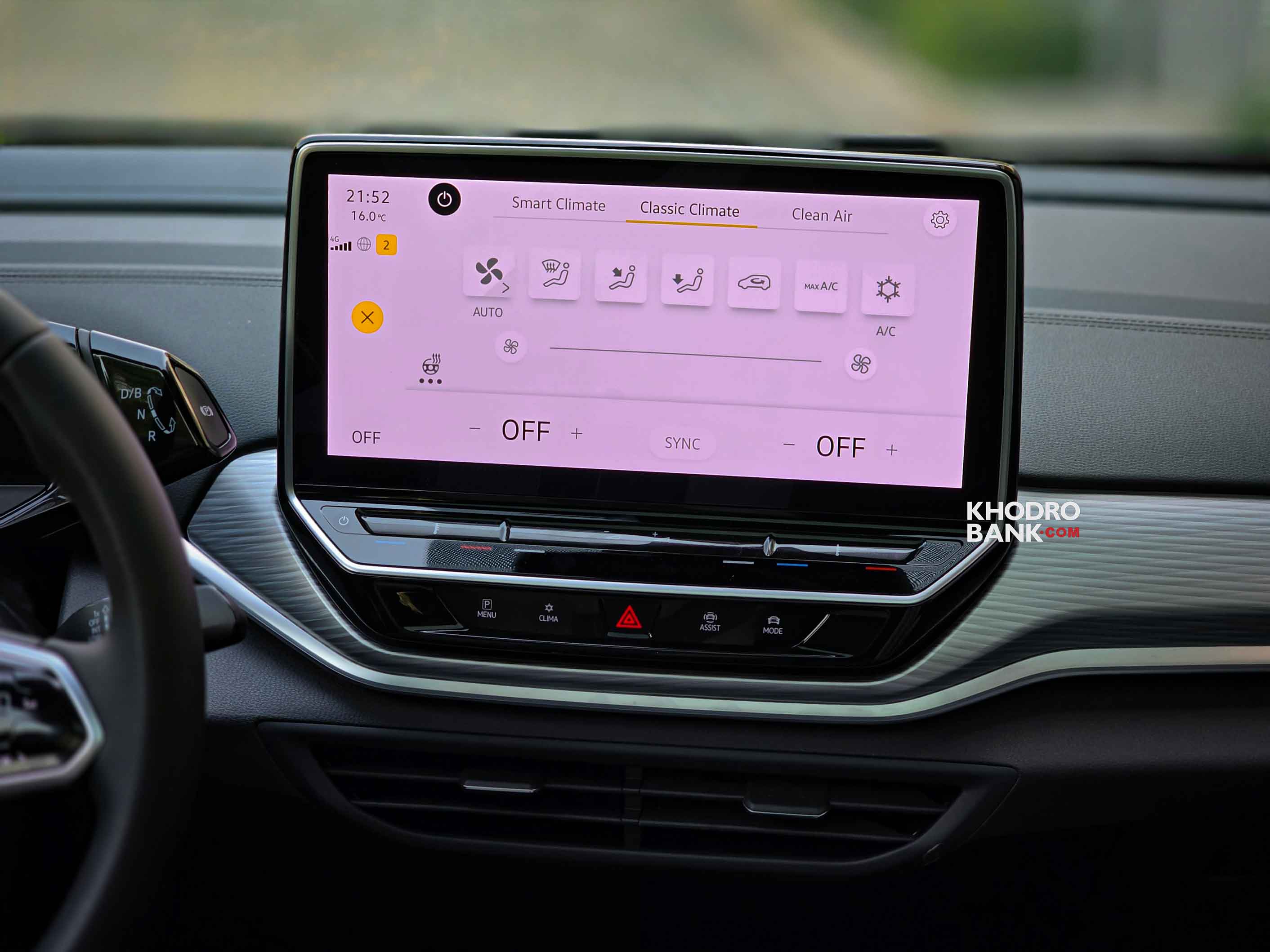 فولکس واگن ID.4 Pure Plus