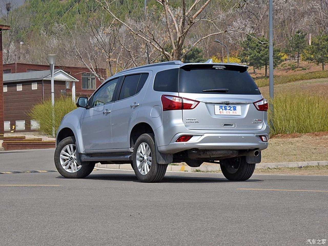 سوپرازو X-MAX