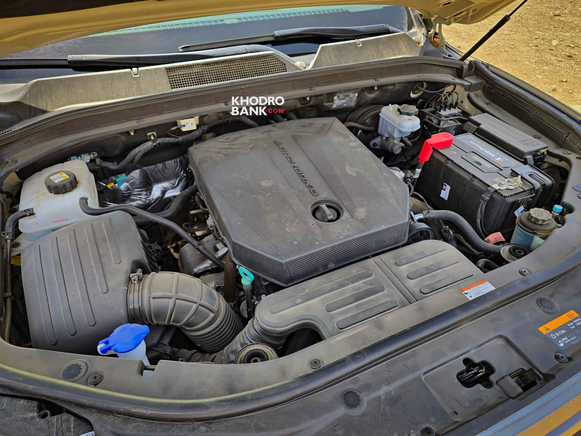 سانگ یانگ موسو خان