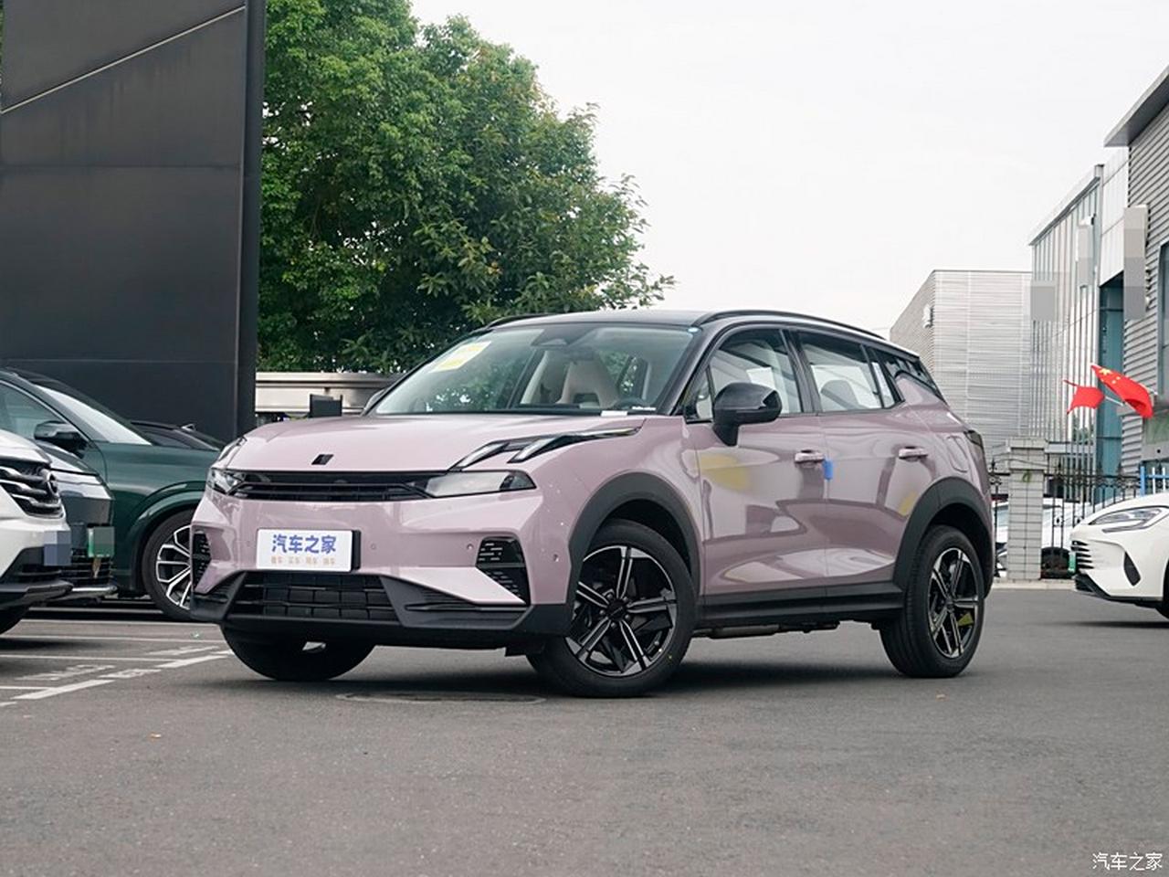 لینک اند کو 06 پلاگین هیبرید