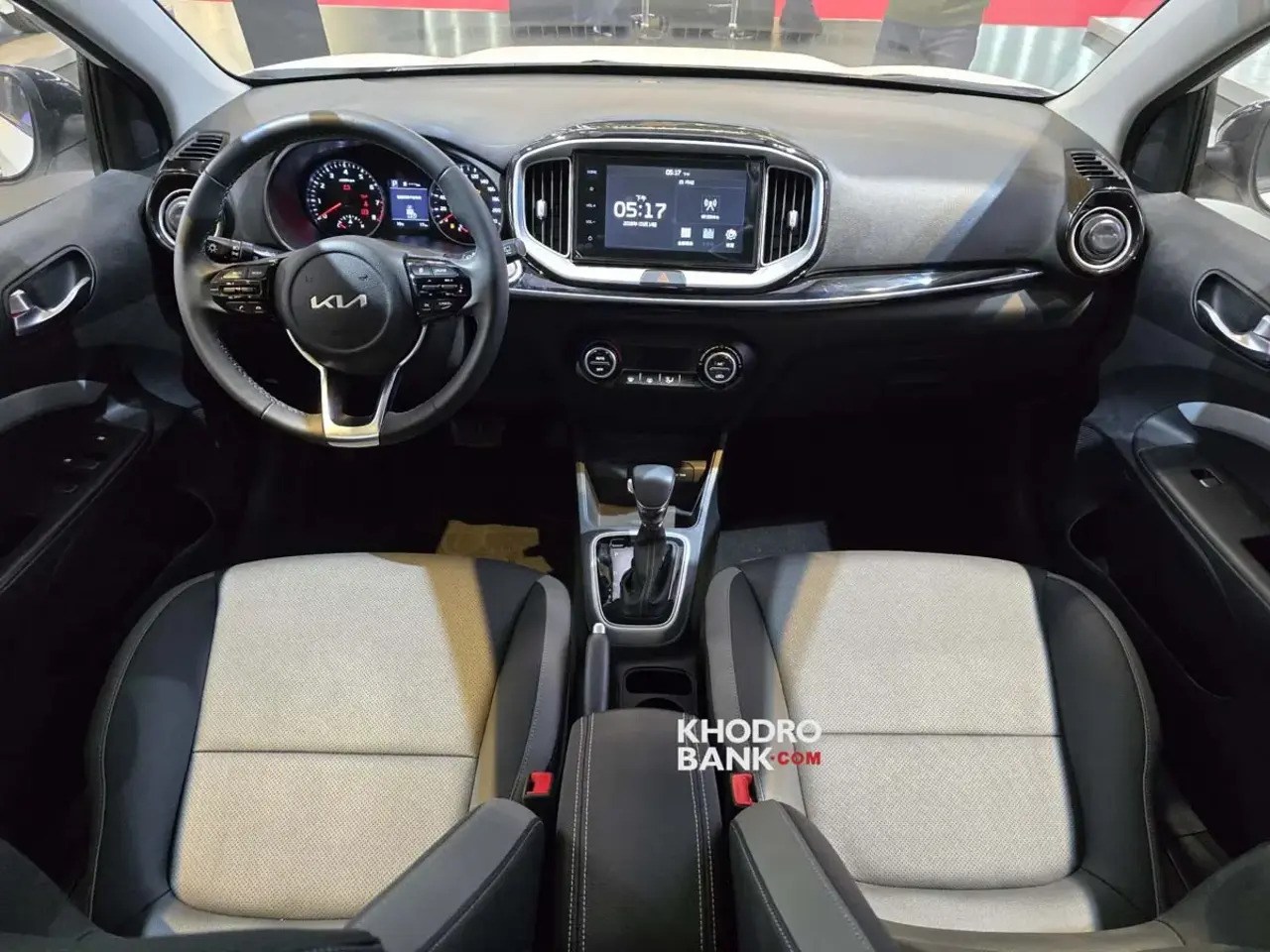 عکس داخل کیا استونیک