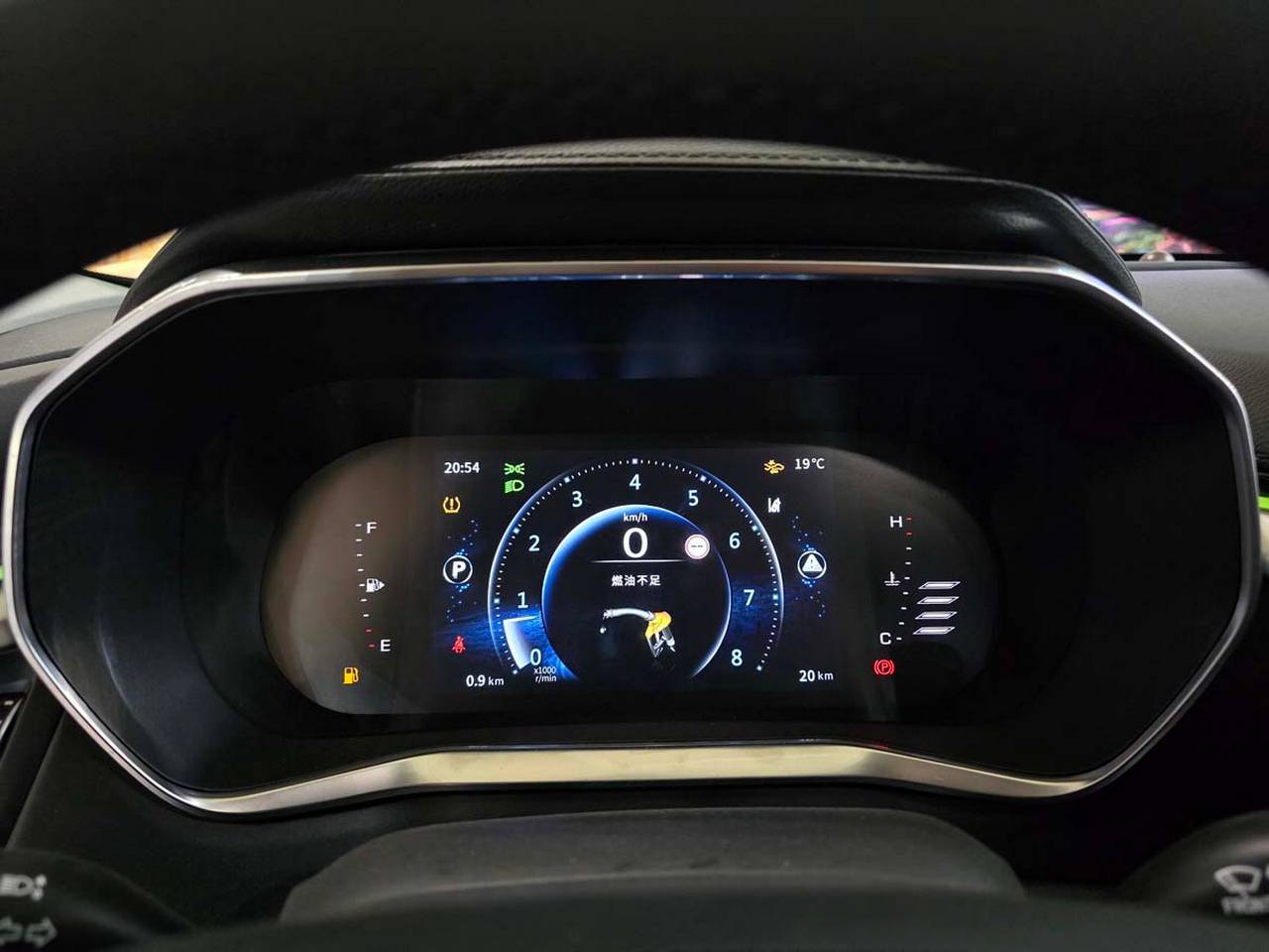 فردا T5 پلاس