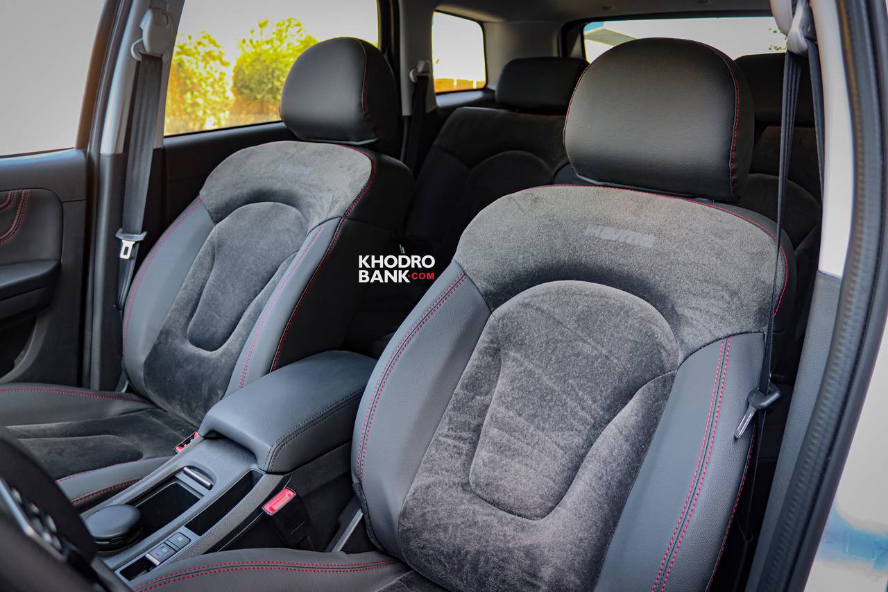 هایما اس 7 پرو