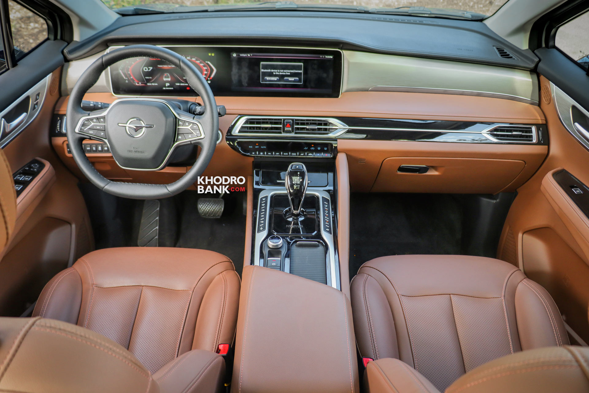 داخل هایما 7X