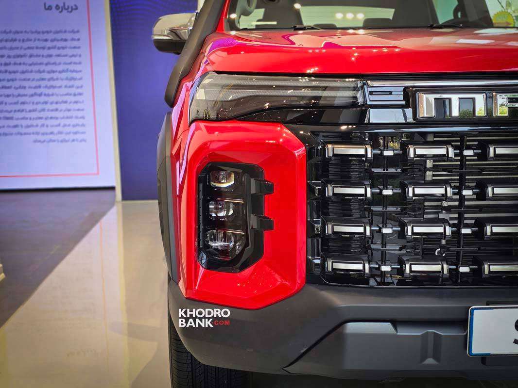 مکسوس استار H