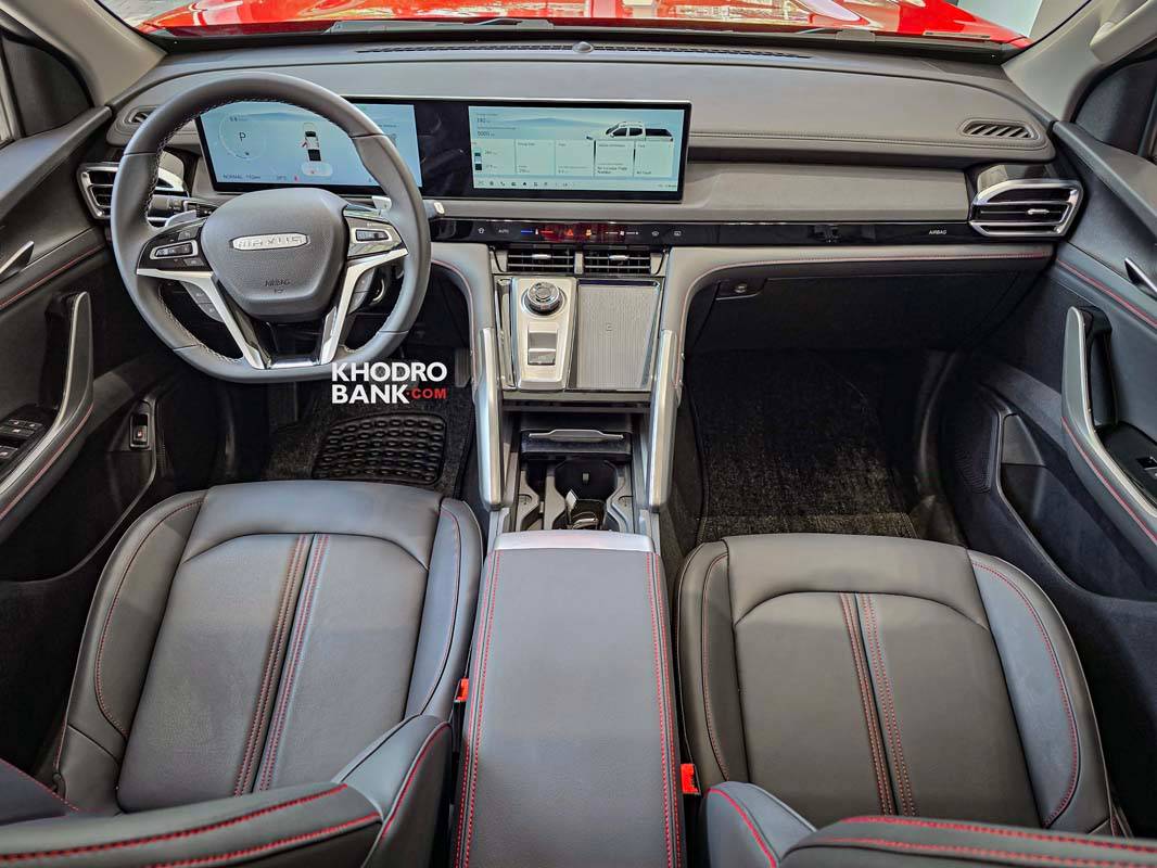 مکسوس استار H