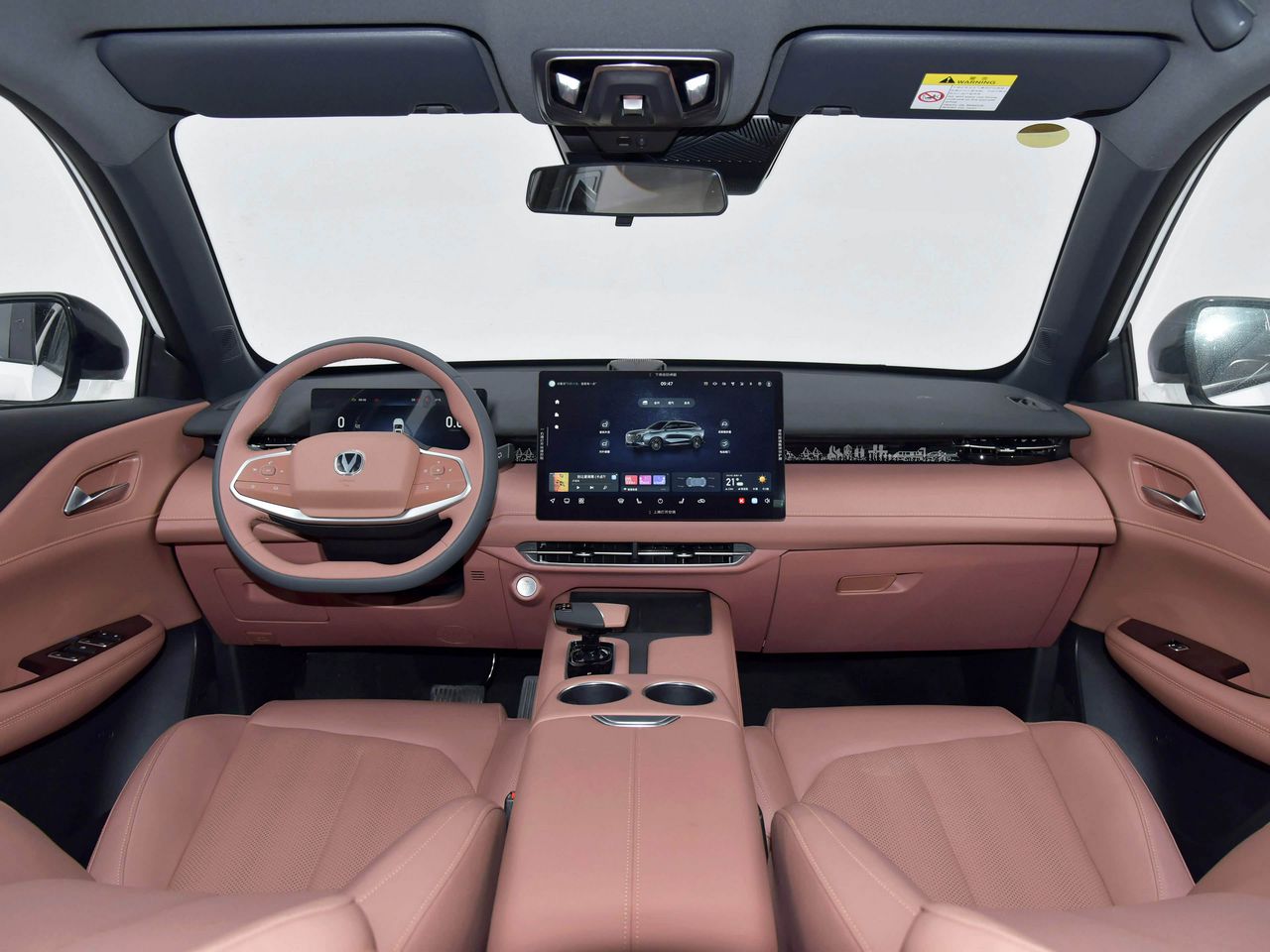 عکس داخل اوشان یونی زد