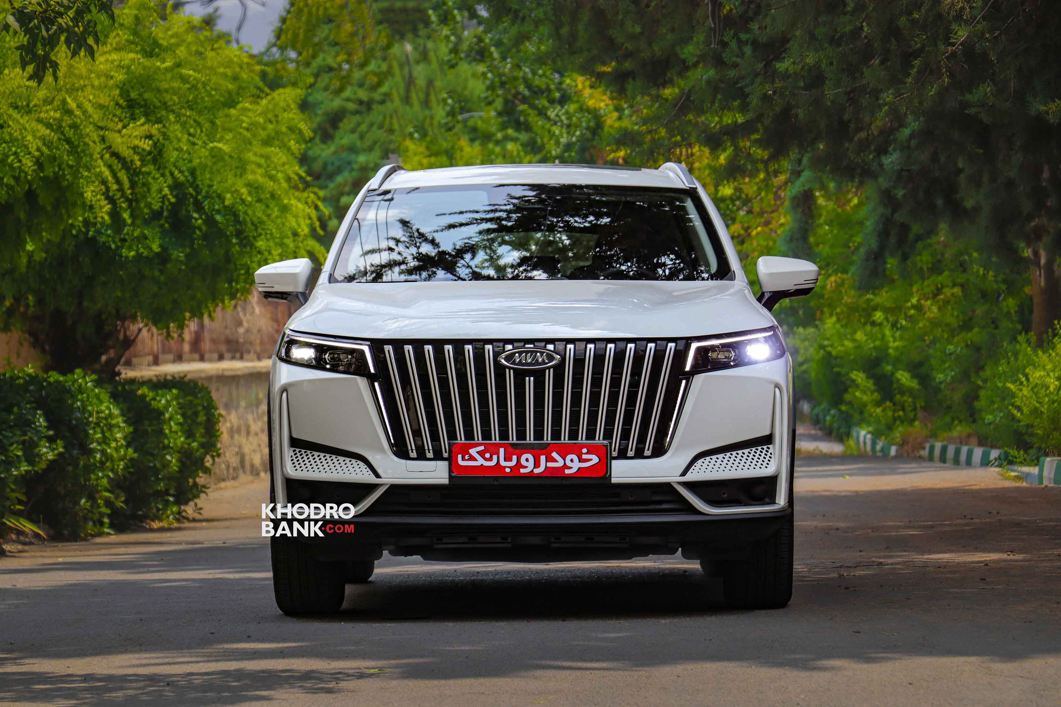 ام وی ام ایکس 77