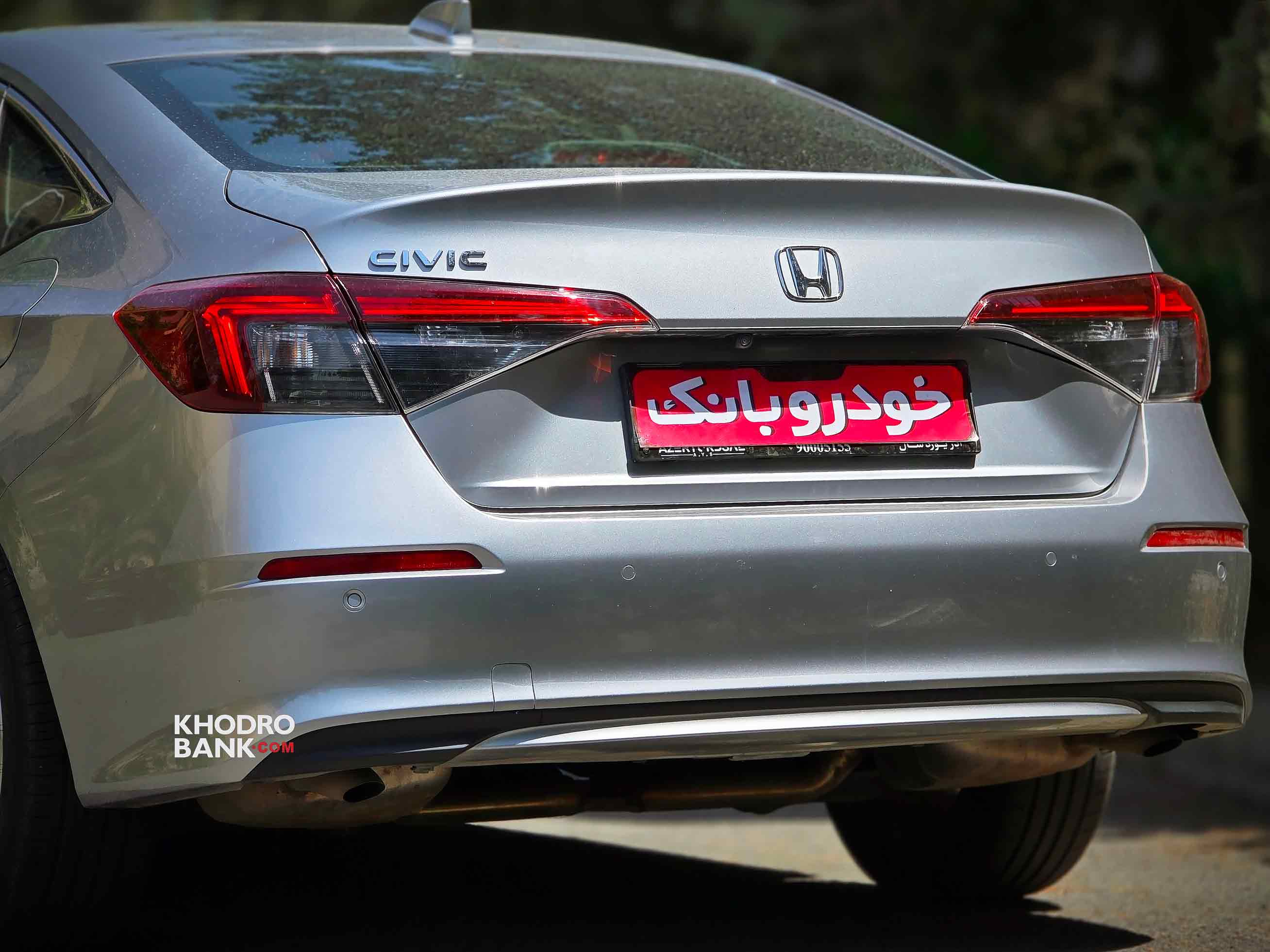 هوندا سیویک