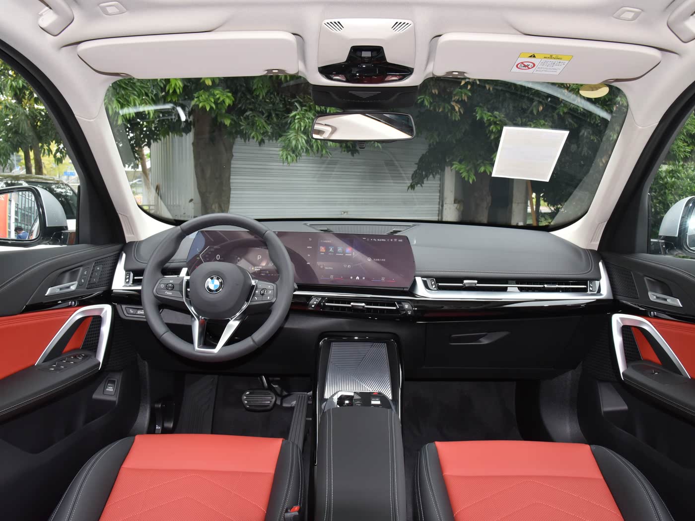 بی ام و X1 sDrive 20Li xDesign