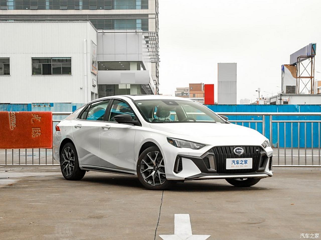 جی ای سی امپو هیبرید