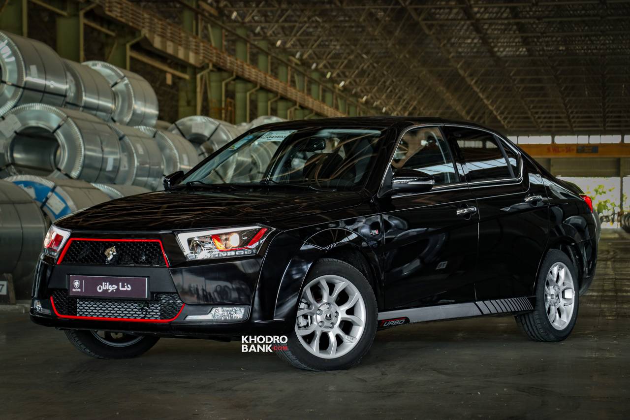 عکس دنا پلاس جوانان