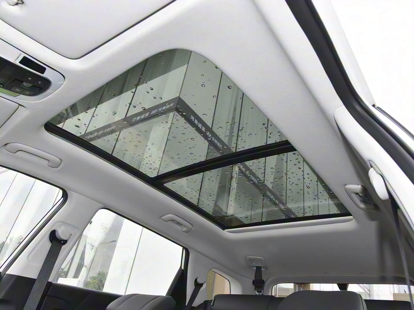 آپشن های هیوندای موفاسا