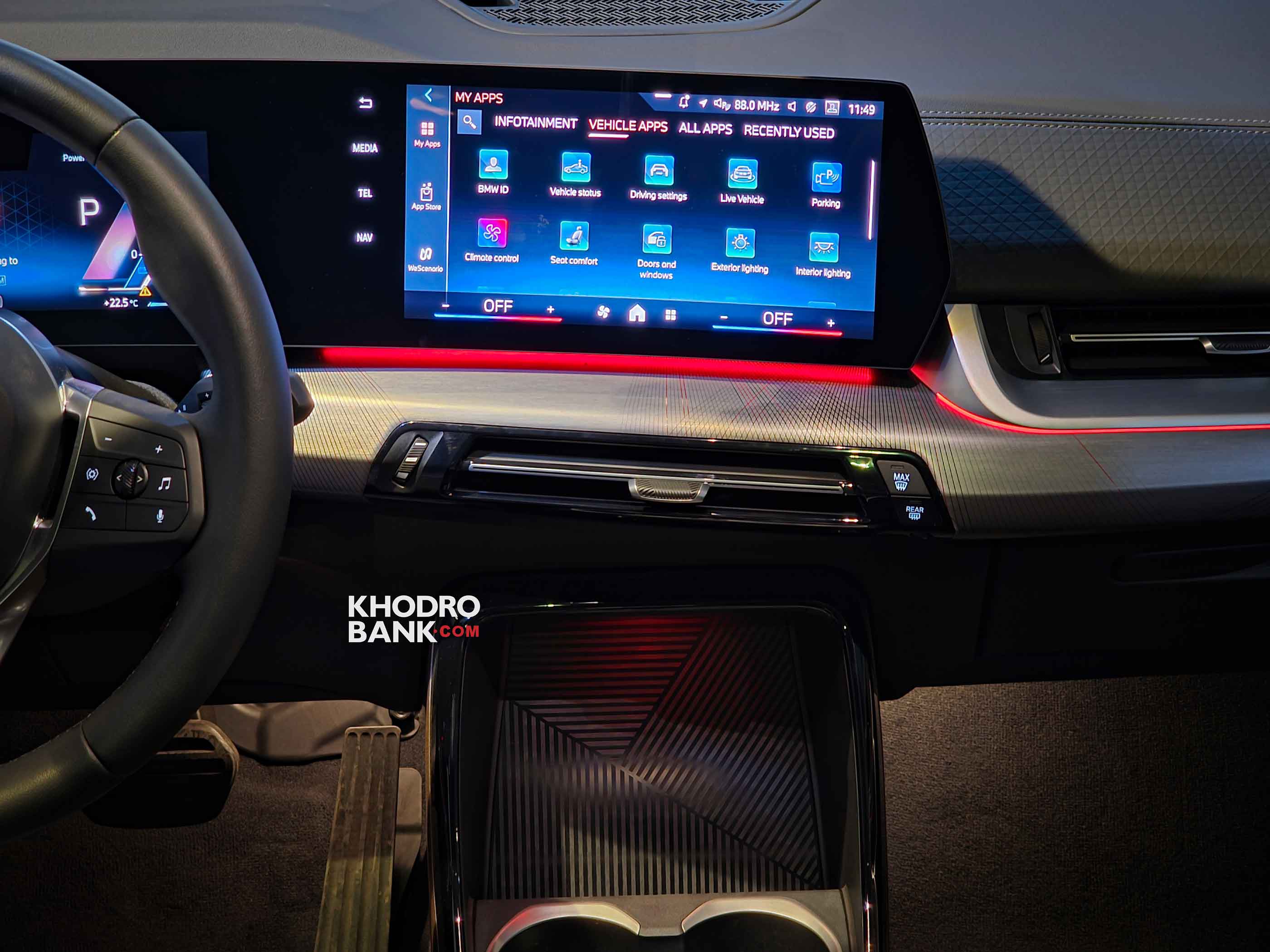 بی ام و X2 sDrive 25i