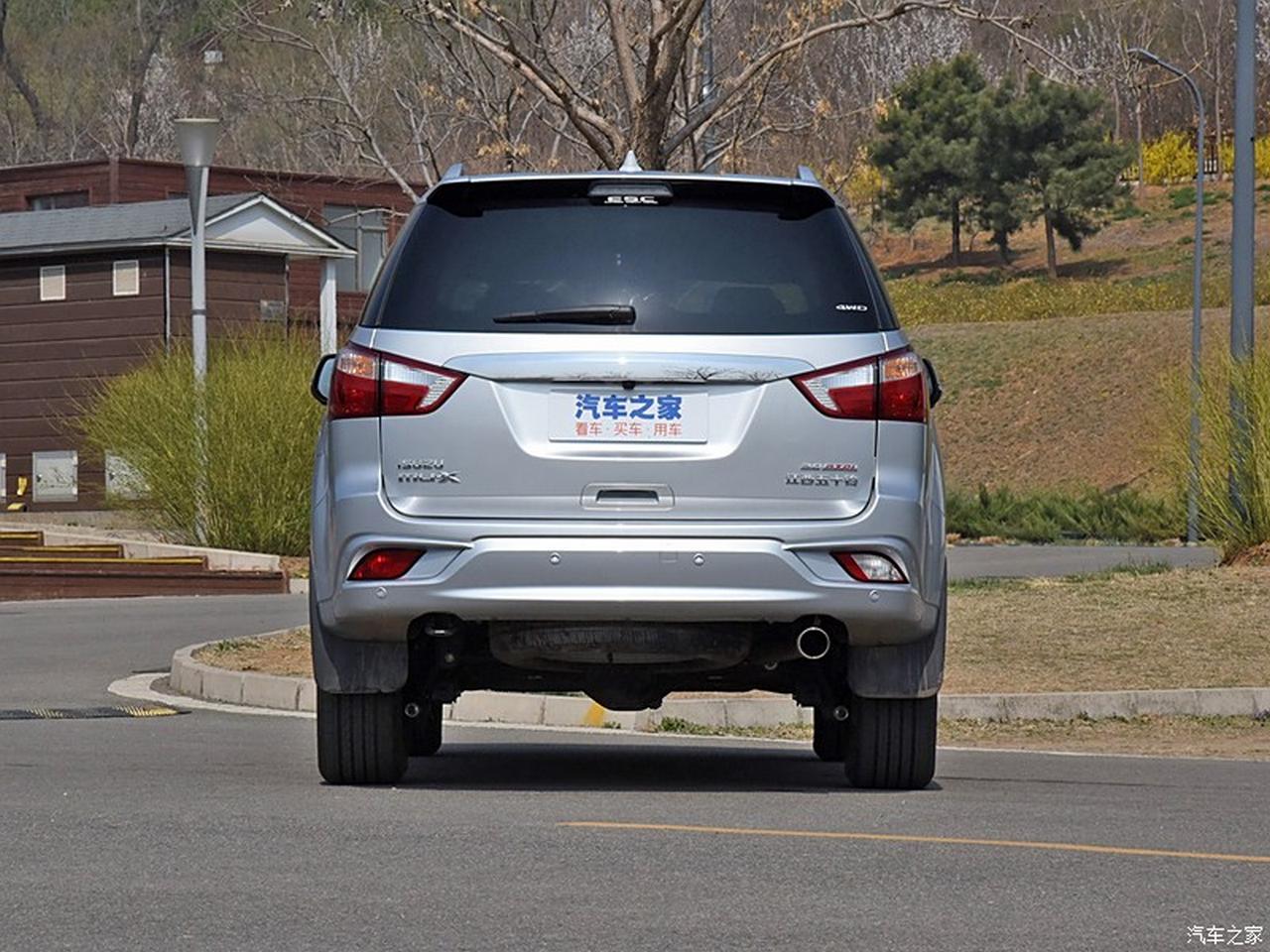 سوپرازو X-MAX