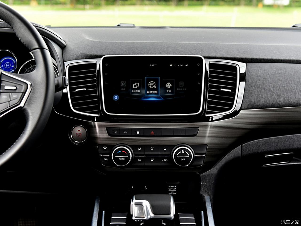 سوپرازو P-End