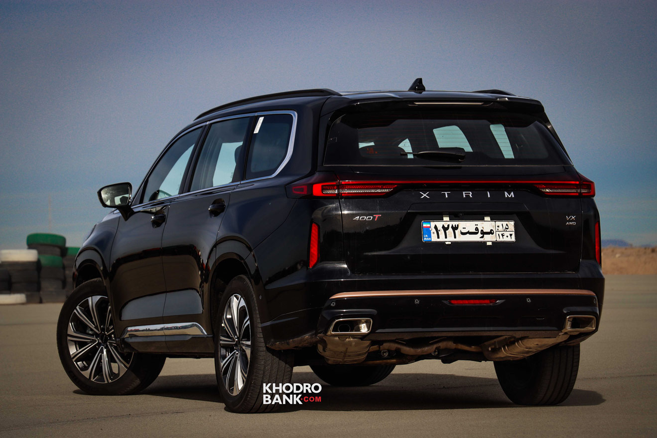 عکس عقب اکستریم VX