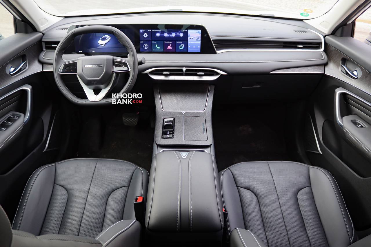 ونوسیا V-Online