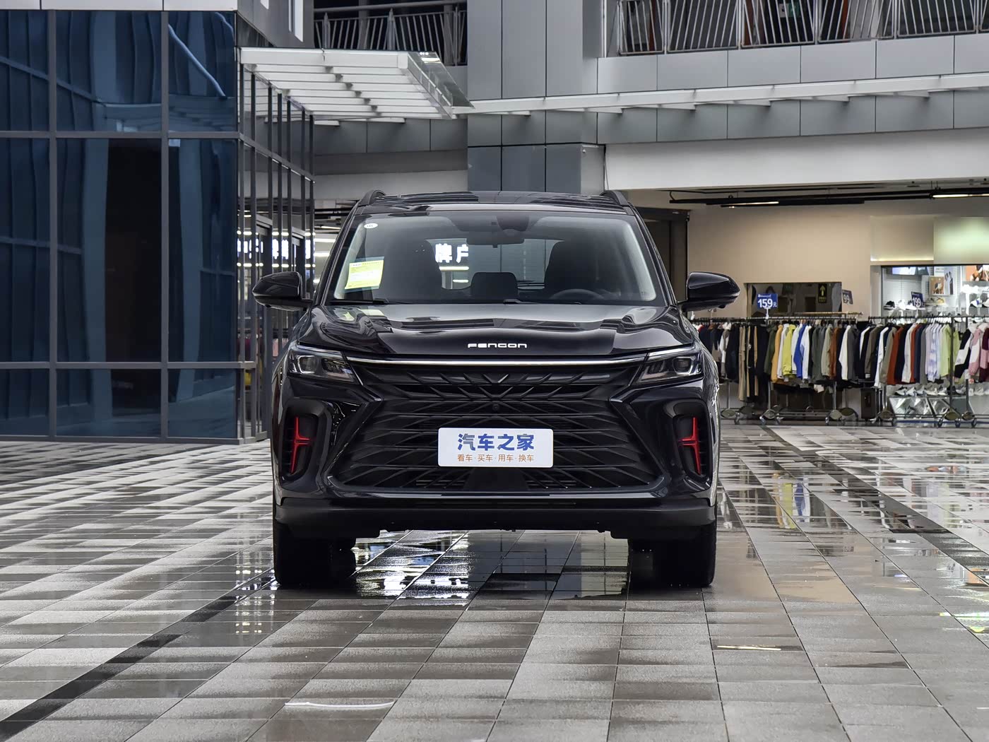 آرتابان توکا