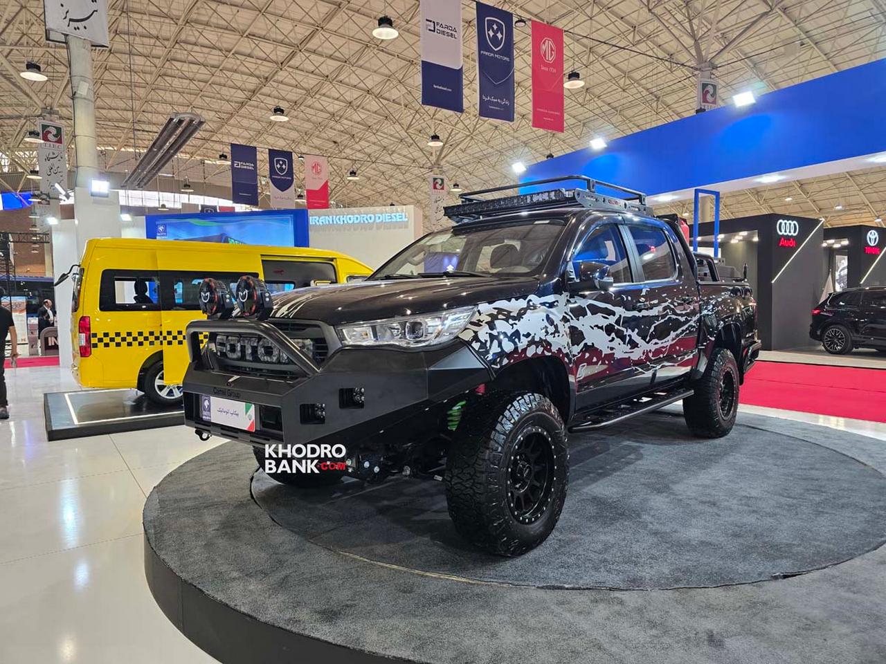 فوتون تونلند G7 دیزل