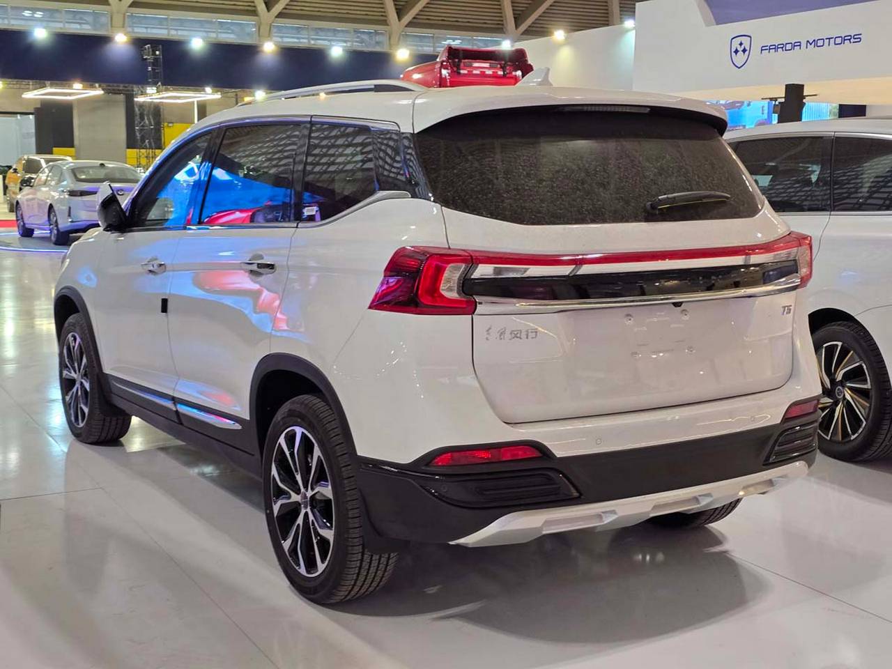 فردا T5 پلاس