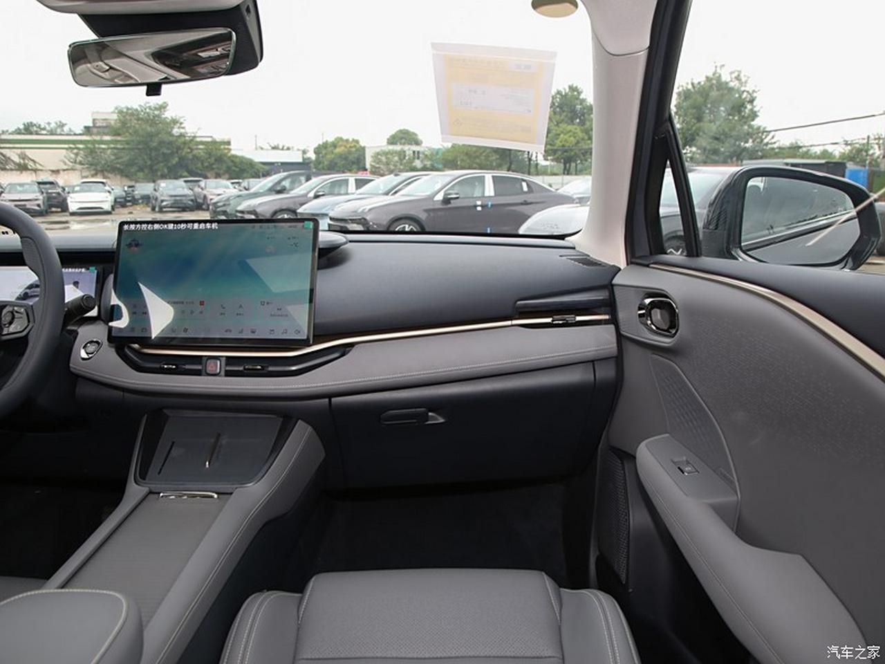 لینک اند کو 06 پلاگین هیبرید