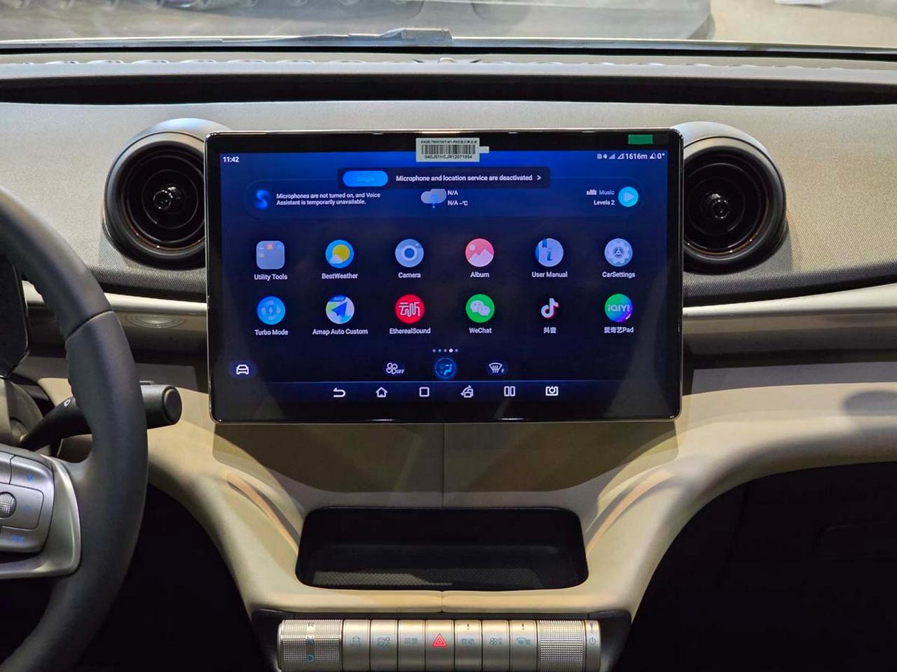 بی وای دی دلفین