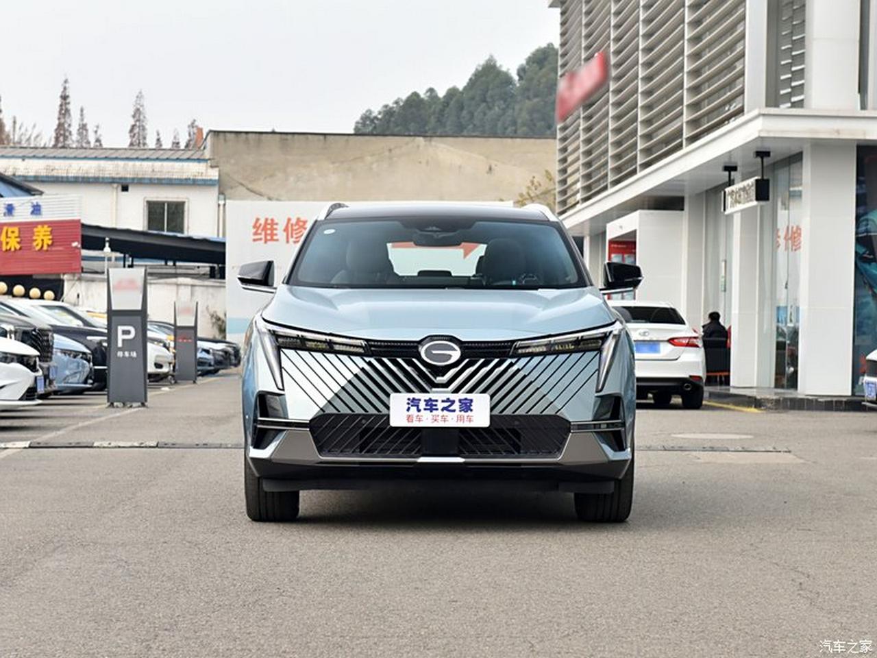 جی ای سی امکو هیبرید