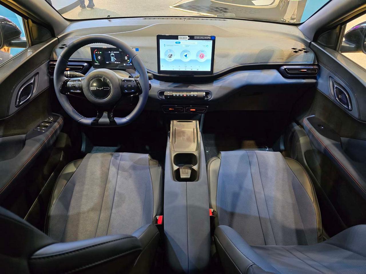 بی وای دی سیگال