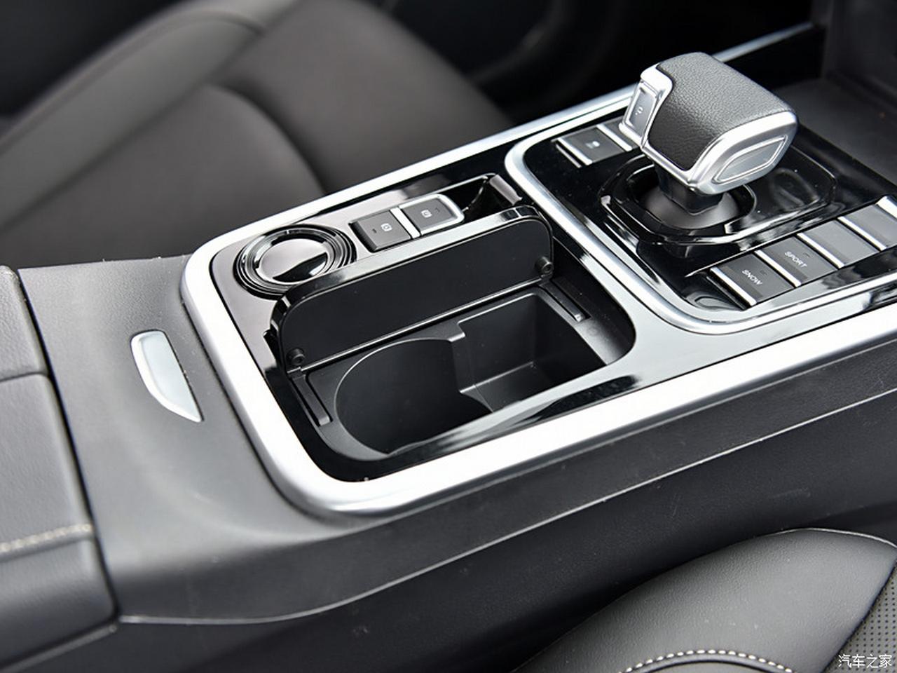 سوپرازو P-End