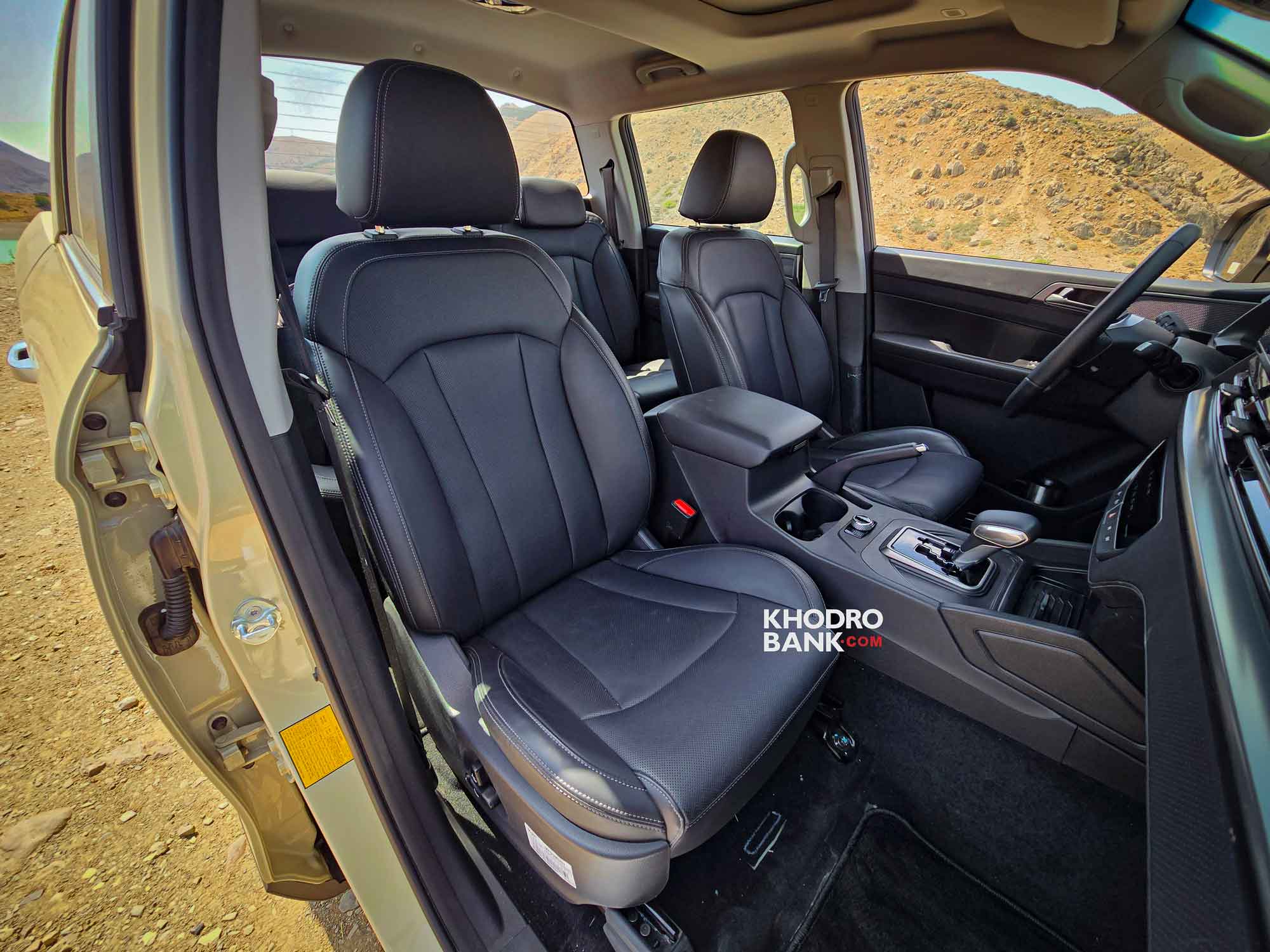 سانگ یانگ موسو خان