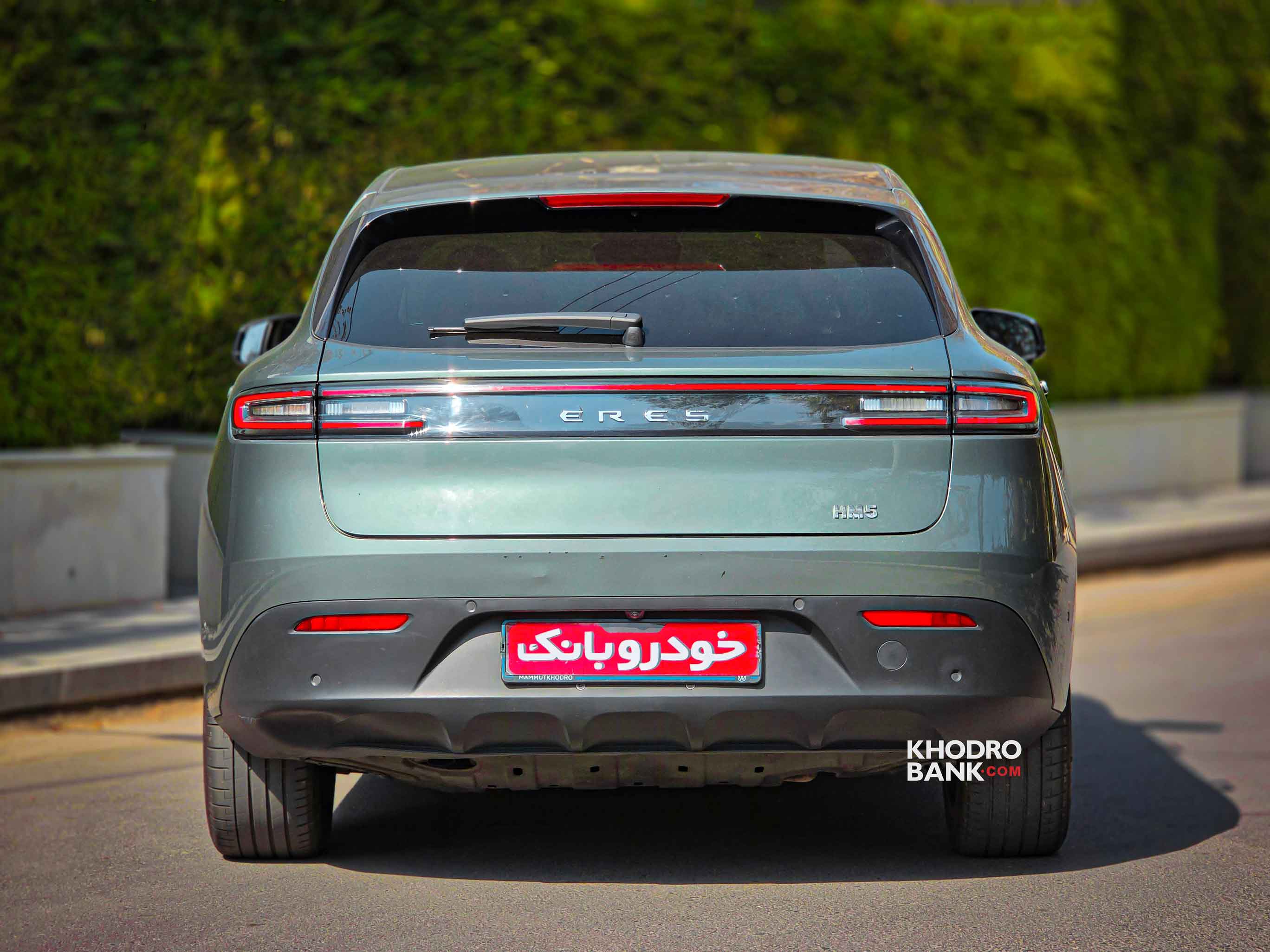 عکس ماشین ارس HM5 از نمای عقب