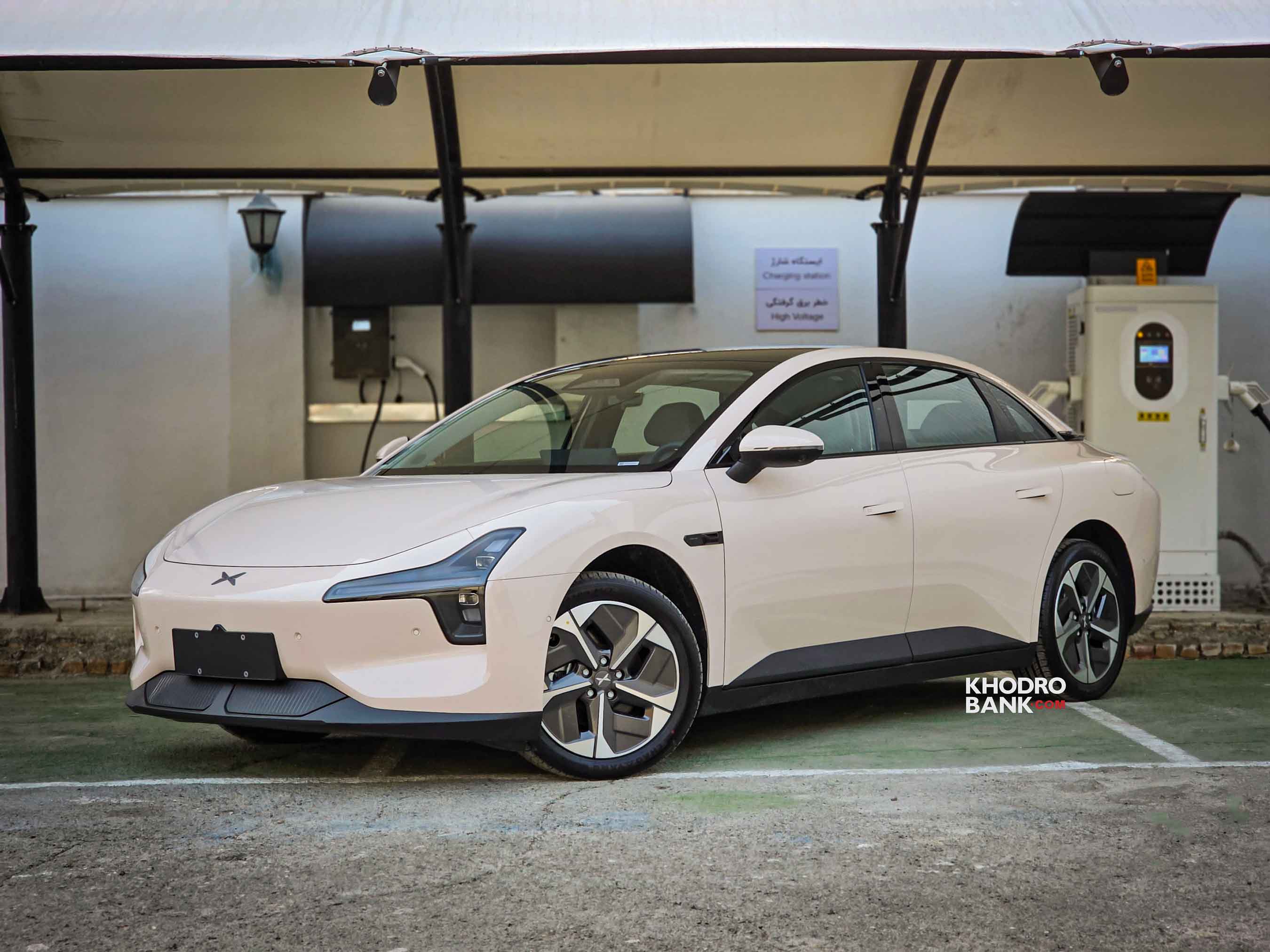 ایکس پنگ MONA