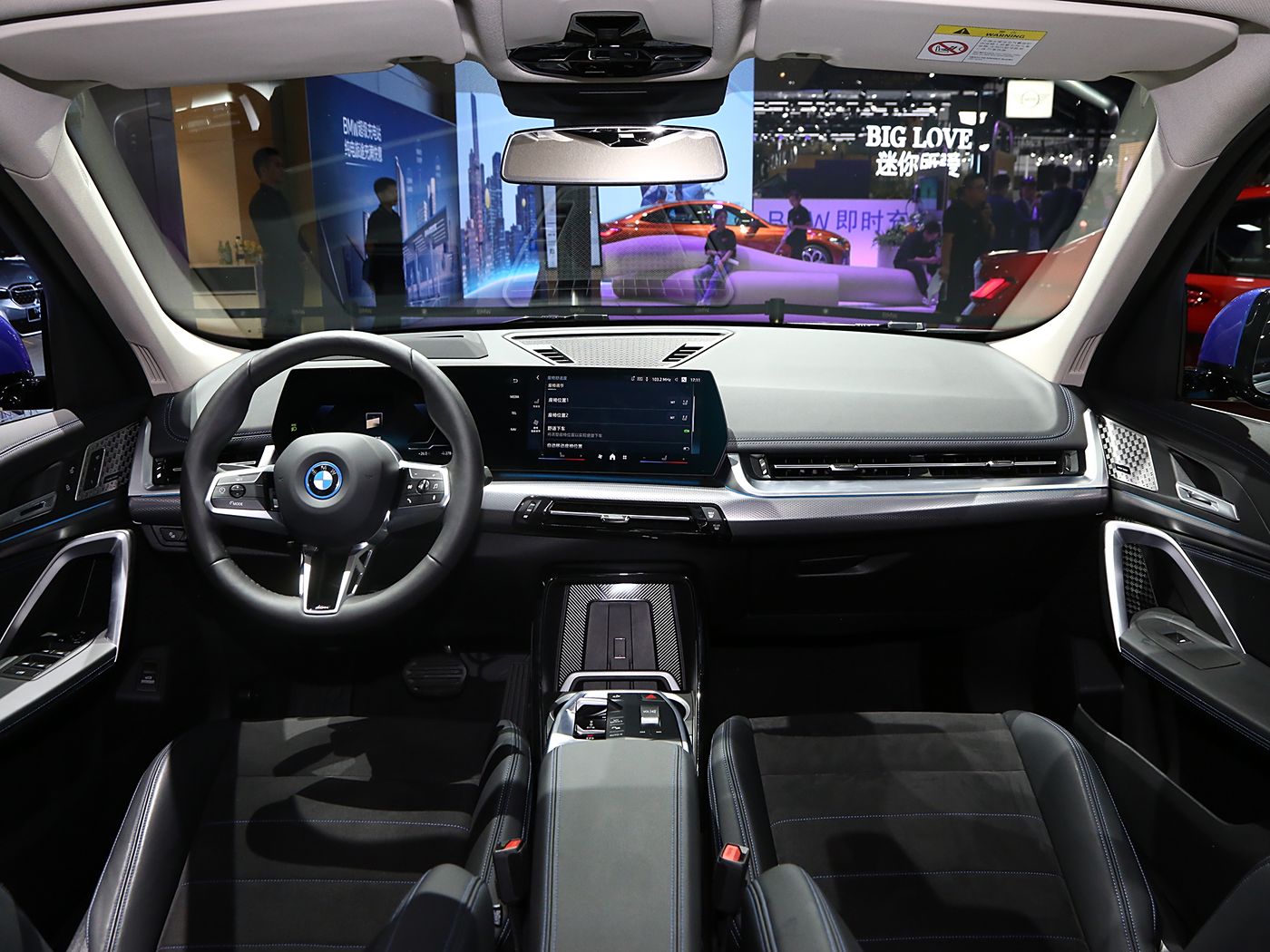 بی ام و iX1 xDrive 30L