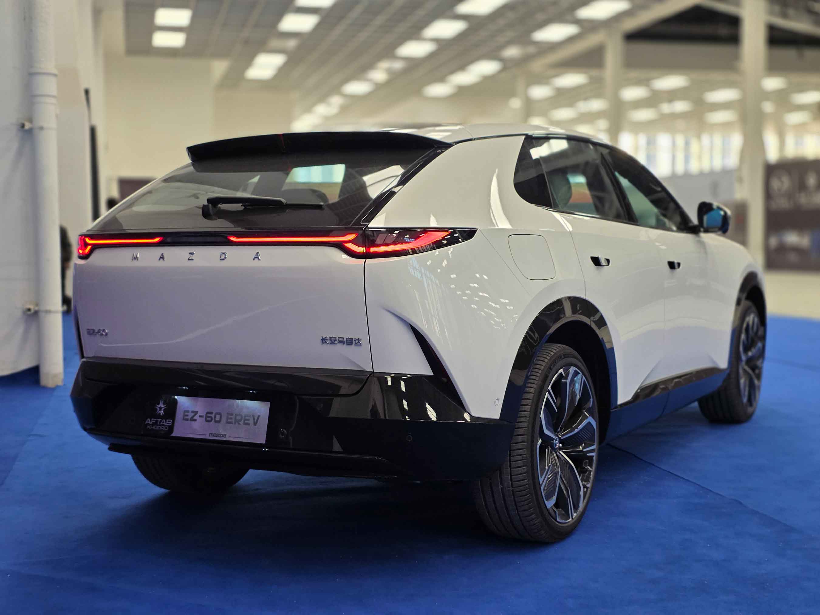 مزدا EZ-60 EREV