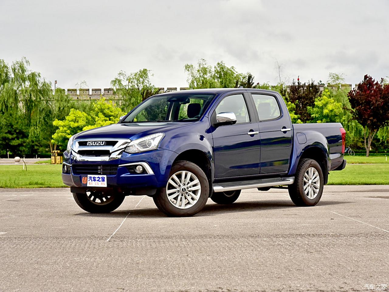 سوپرازو P-End