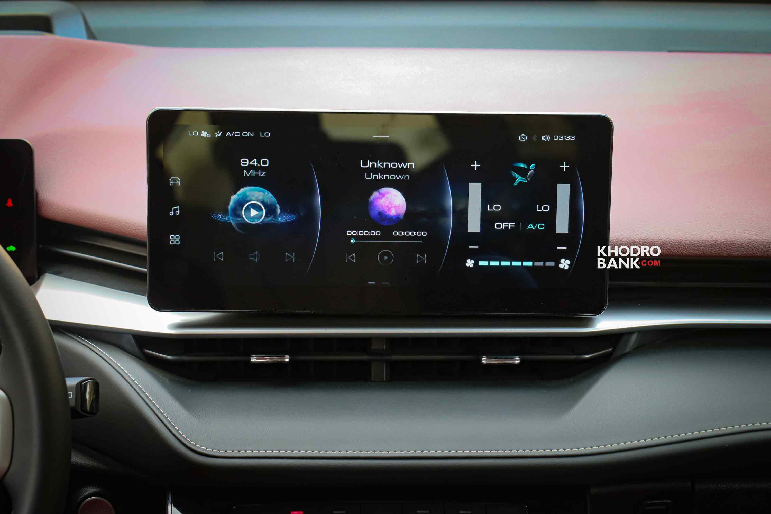 هاوال H6 هیبرید