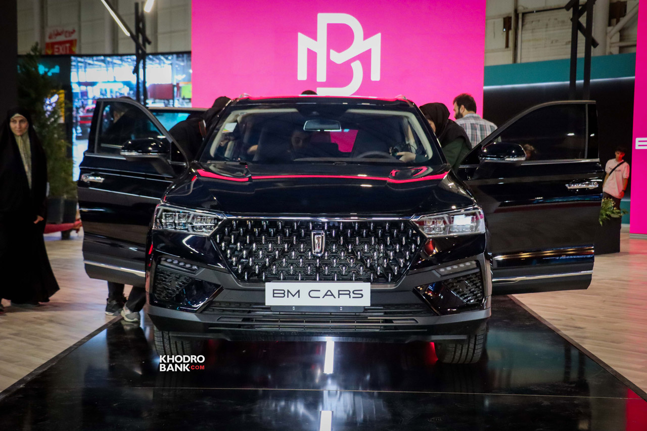 عکس بستیون T77 از جلو