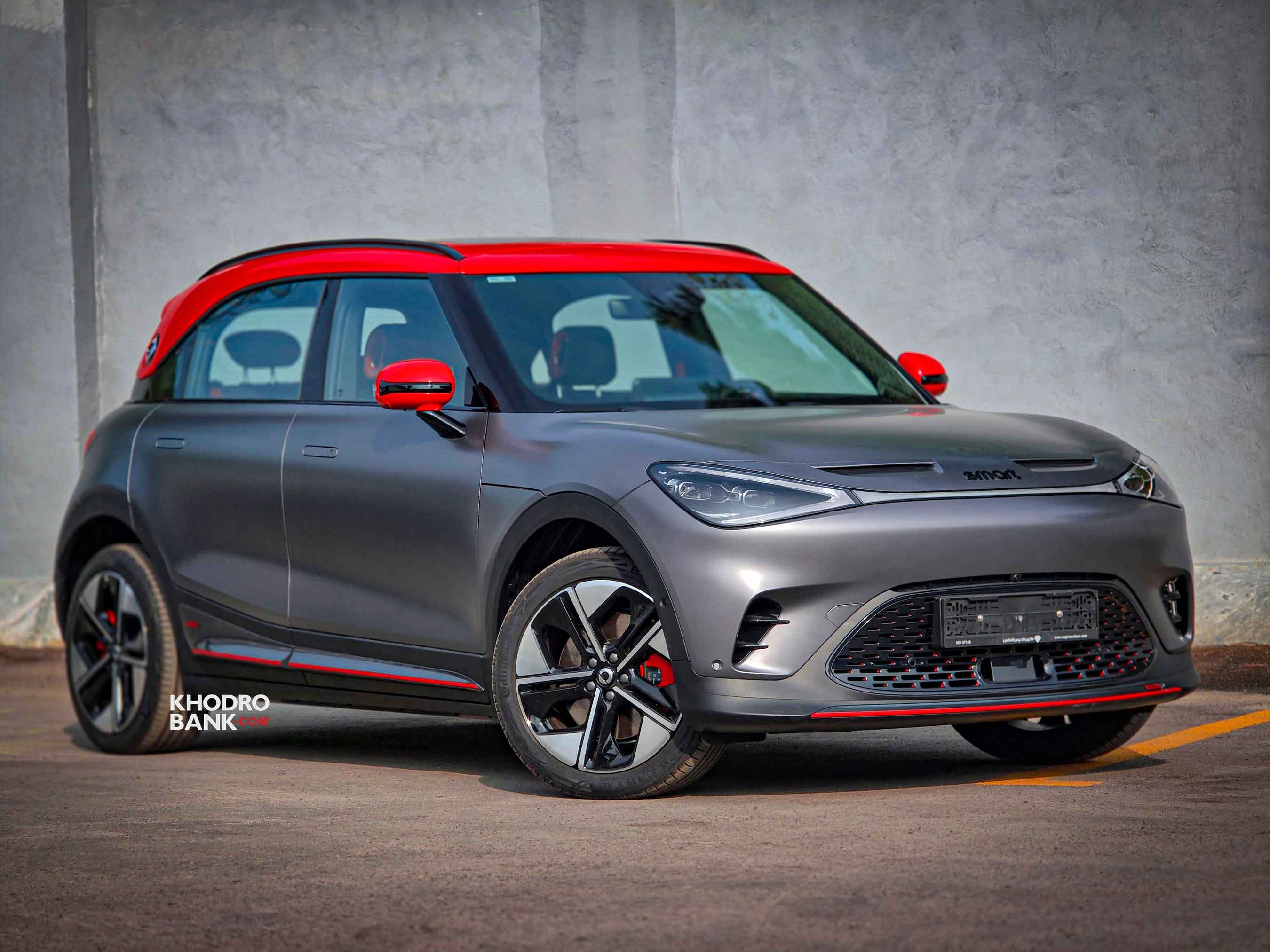 اسمارت هشتگ 1 برابوس