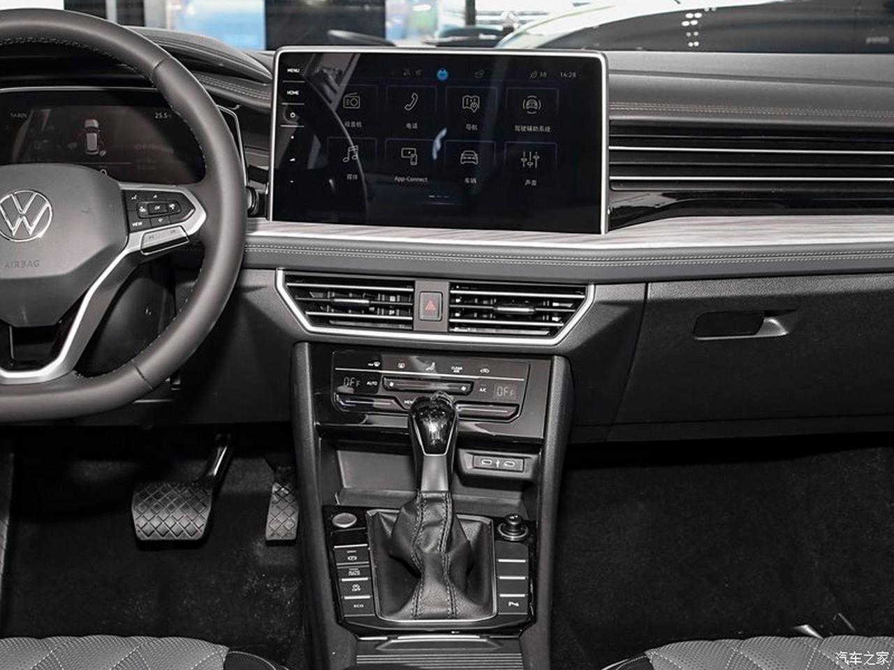 فولکس واگن ساگیتار