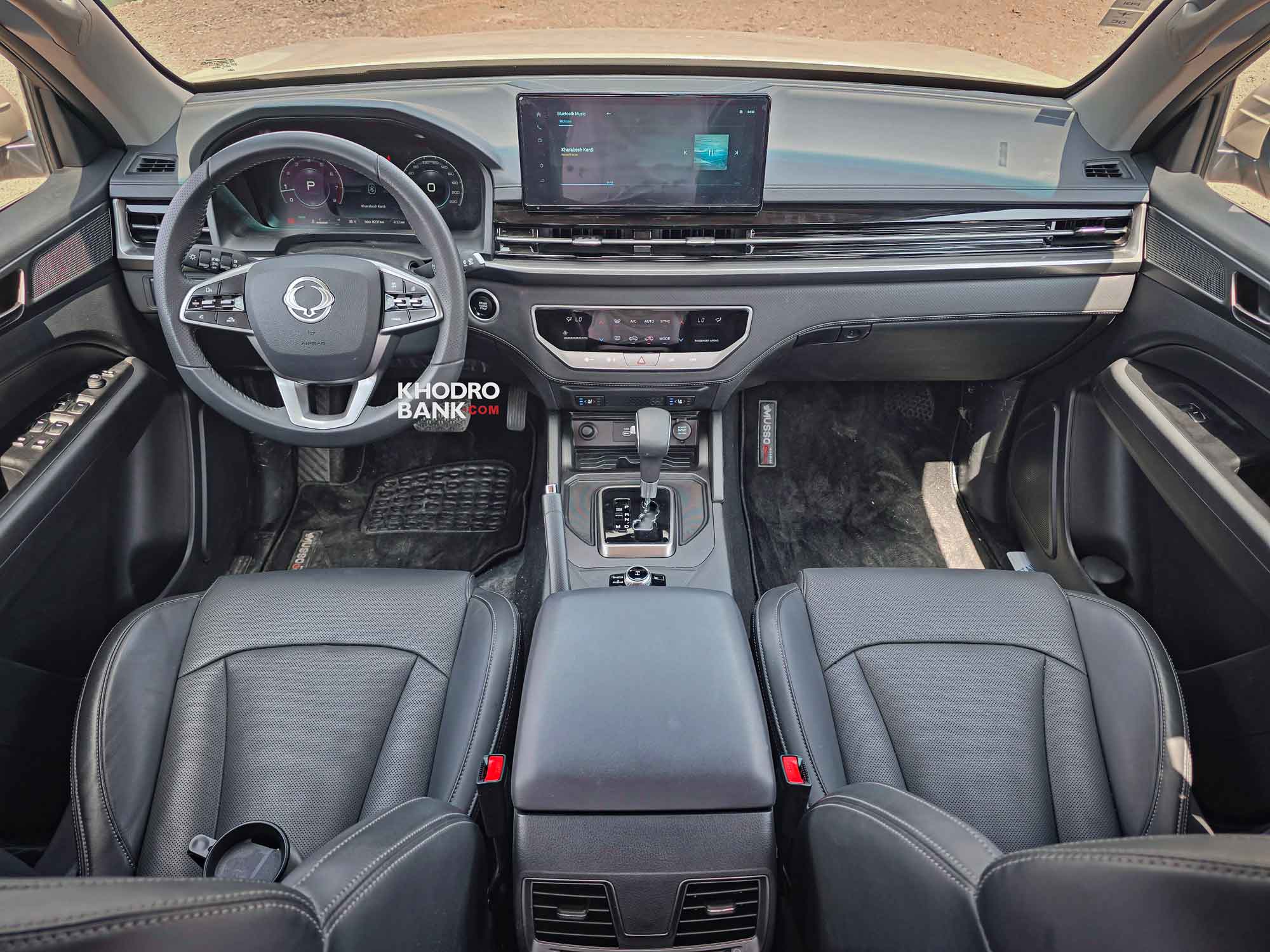 سانگ یانگ موسو خان