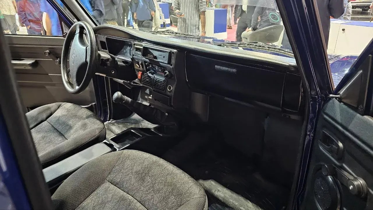 عکس داخل زامیاد EX