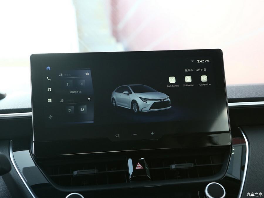 آپشن های تویوتا لوین هیبرید