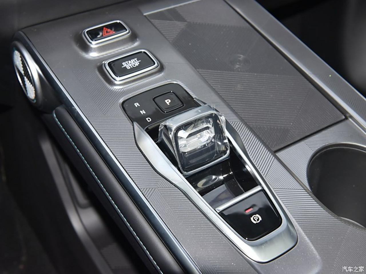 جی ای سی امکو هیبرید