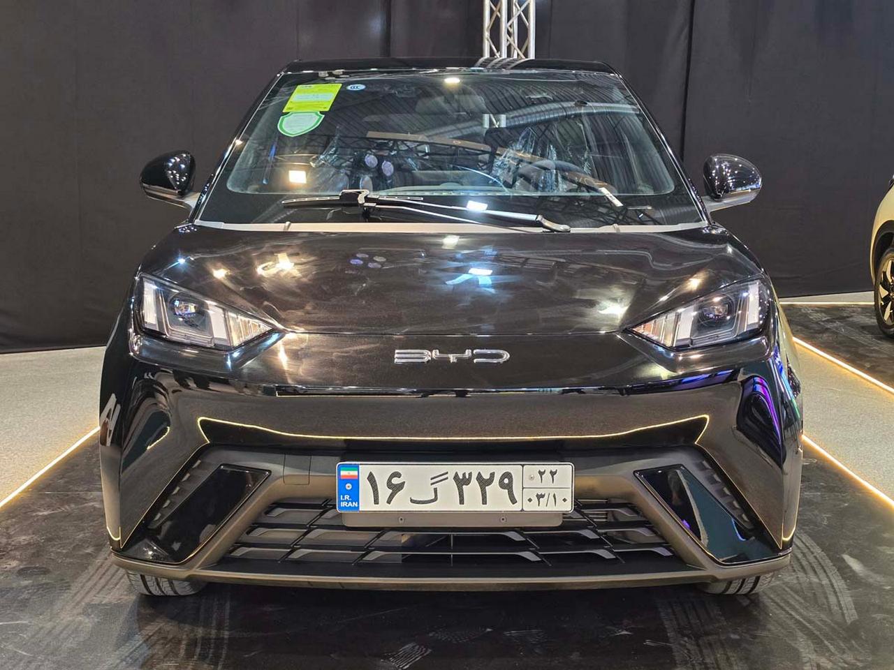 بی وای دی سیگال