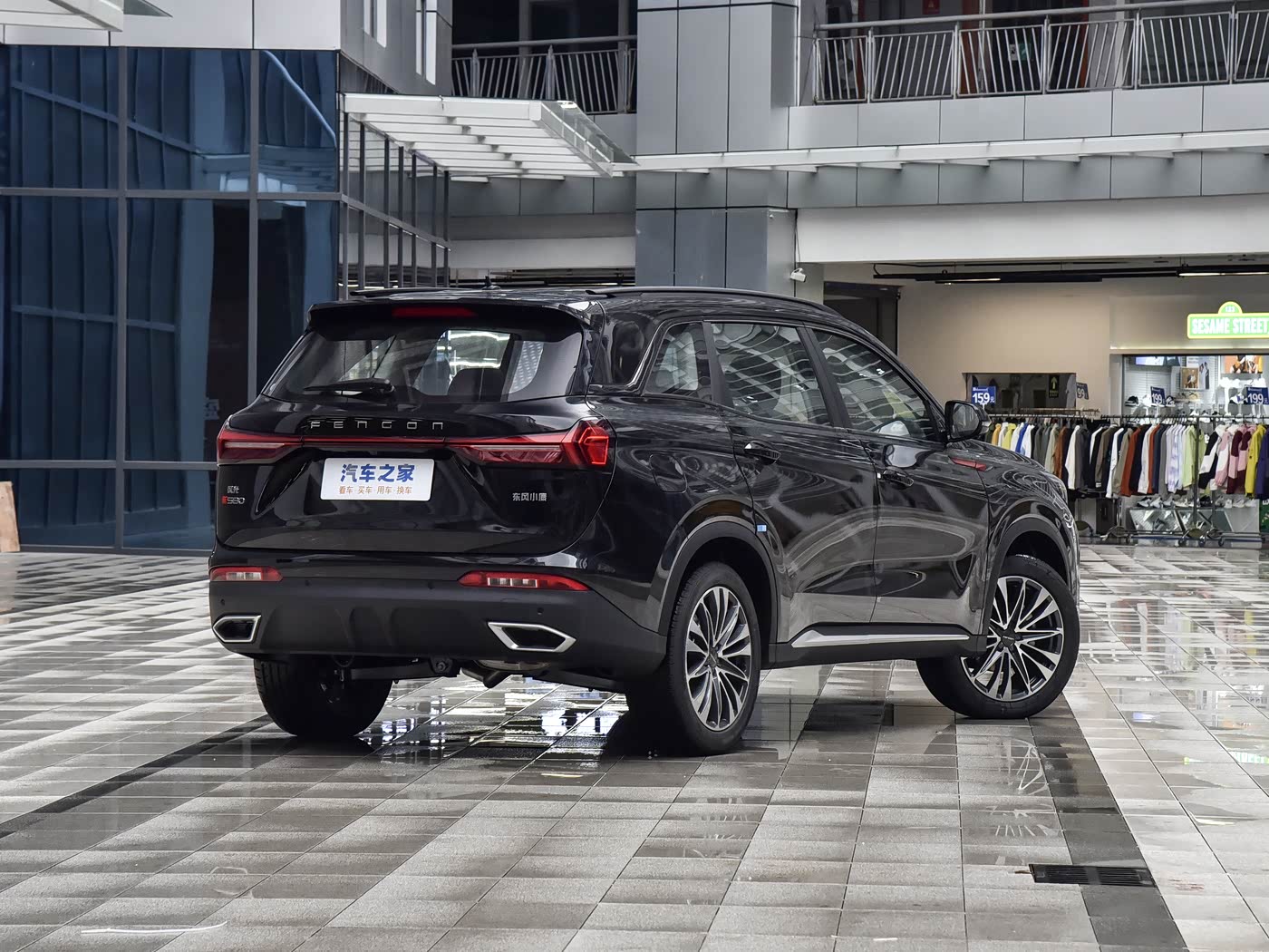 آرتابان توکا