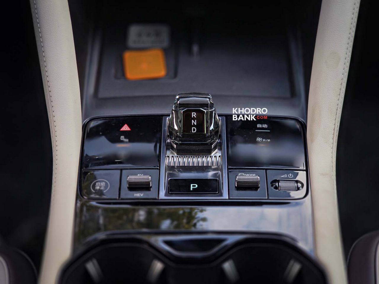 امکانات بی وای دی سانگ پلاس 