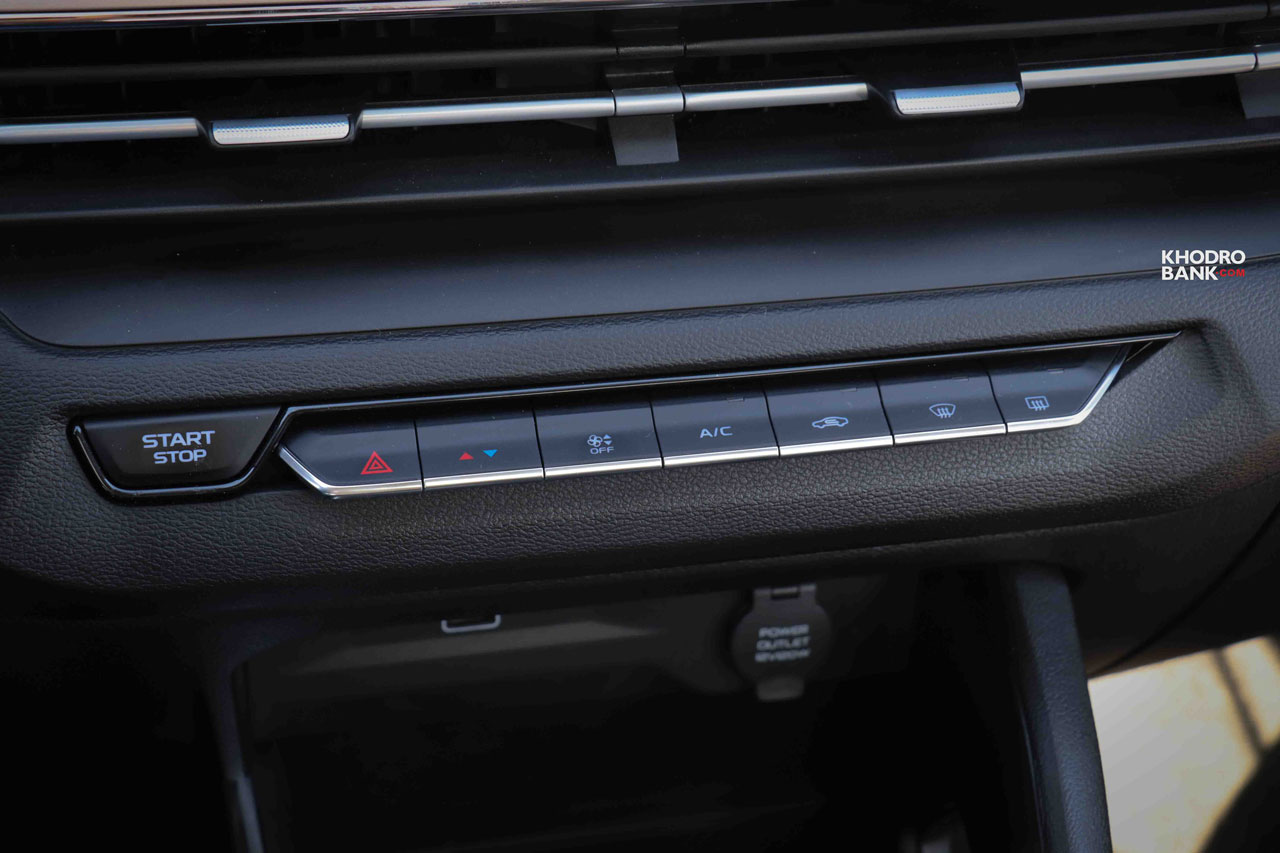 BAC X3 Proآپشن های 